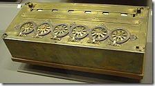 220px-Arts_et_Metiers_Pascaline_dsc03869